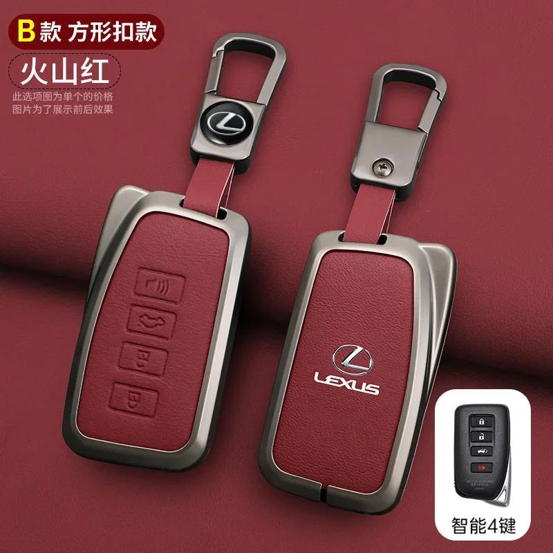 Leather Car Key Case Cover for Lexus NX 200 NX300H RX 350 450H ES 350 ES 300h 2 3 4 Buttons Key Auto Accessories Holder Keychain