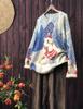 Women's Mink Cashmere Loose Fit Pullover: 2025 Autumn Round Neck Long Sleeve Sweater