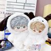 Animal 20cm Cotton Doll Clothes Hooded Suit Plush Doll Clothes  Doll Accessories