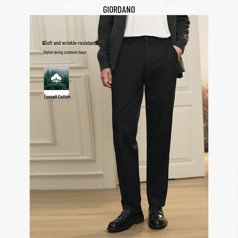 Giordano Men s Lyocell Blend Embroidered Cool-Feel Casual Pants 32