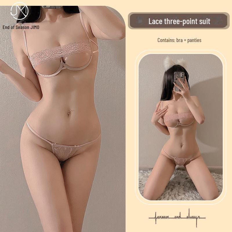 Steel-Supported Lace Lingerie Set with Open Crotch