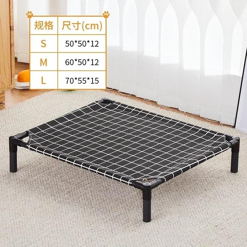 Elevated Dog Bed - Portable Folding Pet Camping Bed, Breathable Washable Cat House, Four Seasons Puppy Kennel for Indoor Outdoor