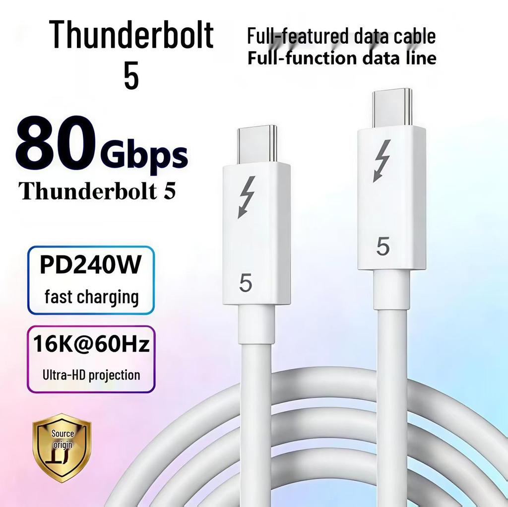 Thunderbolt 5 240W USB-C Kabel: 80 Gbit/s Datenübertragung, USB4/Thunderbolt 4, Schnellladung für mobile Geräte