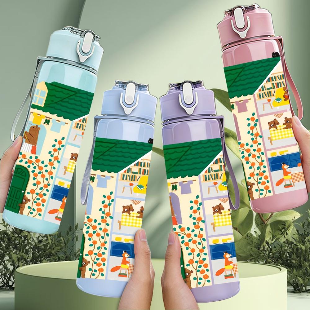 1PC Green Frame House Print 750ml Color Plastic Sports Water Bottle Leakproof Flip Straw Lid Suitable for Sports Office Home Use