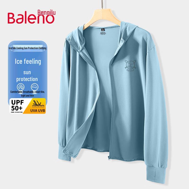 Baleno Men s 2025 UPF50+ Ice Silk Sun Protection Hoodie 2XL