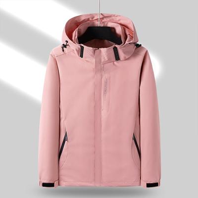 Kapuzenjacke Frühling Neu Lässige Winddichte Jacke Junge und Mittelalte Outdoor Dünne Jacke