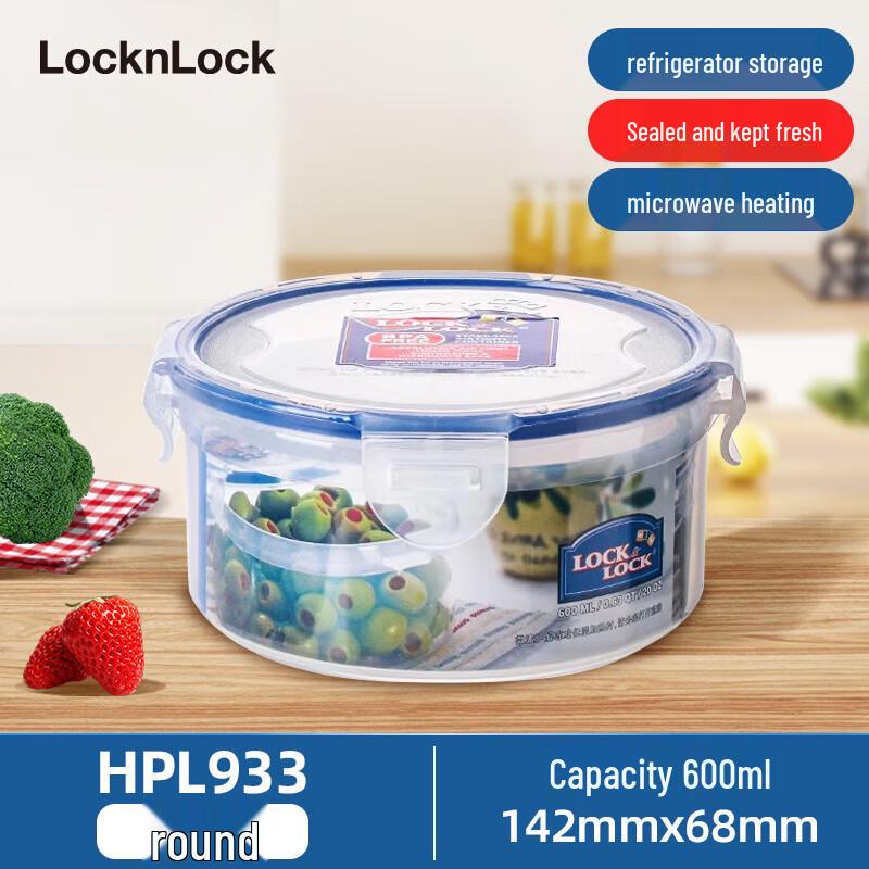LocknLock Microwaveable Plastic Food Storage Container