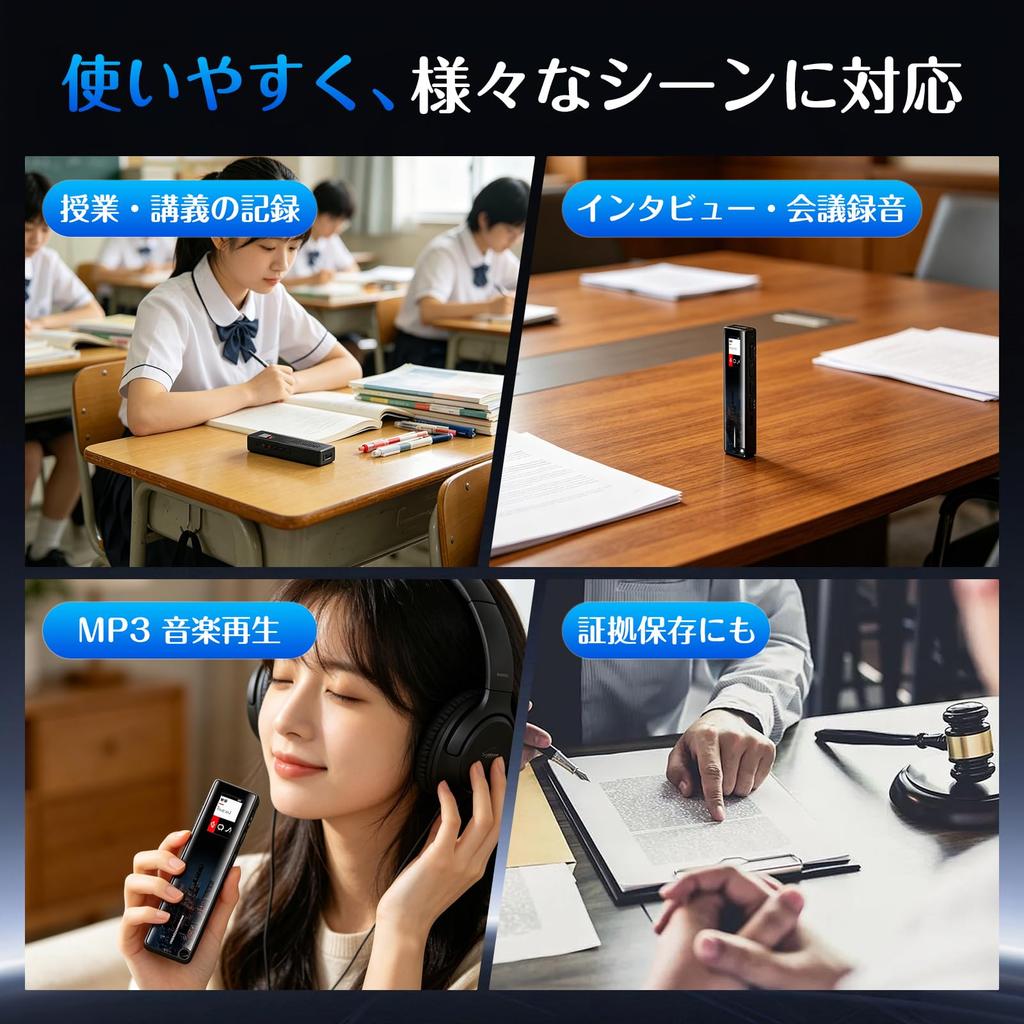 64GB IC Voice Recorder with 30 Hours Continuous TFT Color Recording Variable Speed DSP Noise Adjustable Voice MP3 Player Ideal for and Language