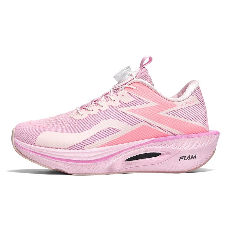

Summer New Unisex Shoes Comfort Convenient Men Women Casual Shoes Fitness Training Soft Sneakers Ultra Light Outdoor Run Shoes 34 розовый