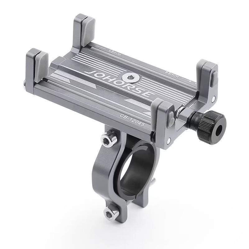 Lishi Handlebar Phone Holder for Delivery