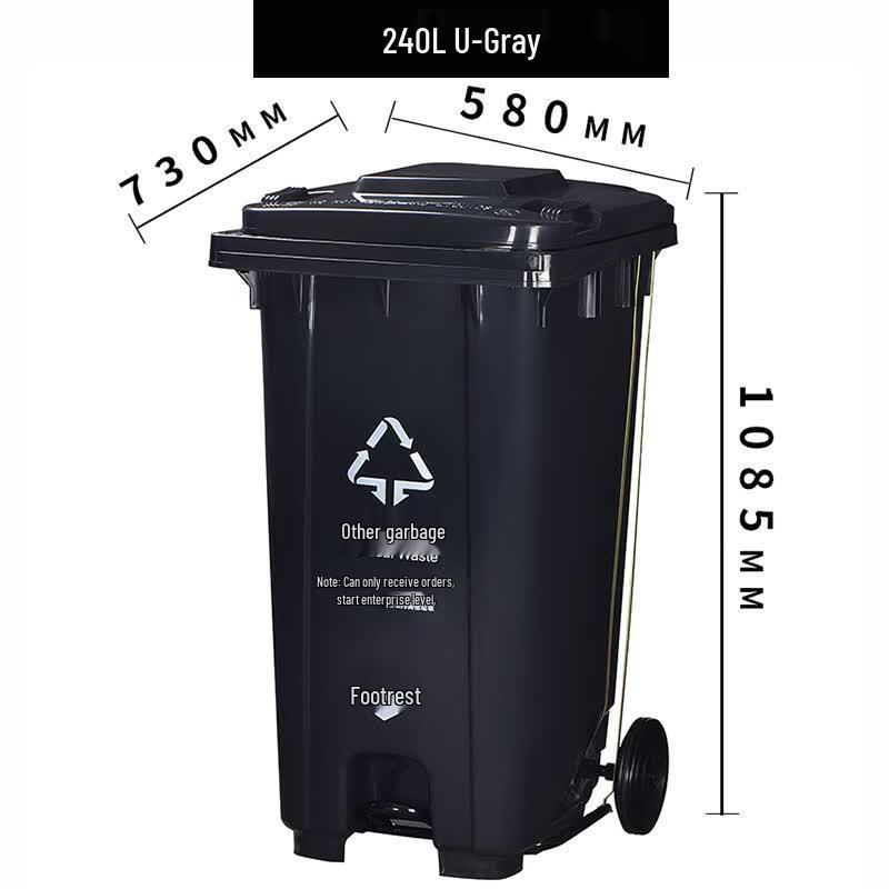 Chuyi Qi 240L Heavy-Duty Outdoor Plastic Recycling Bin