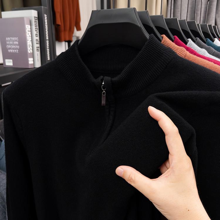 Men's Solid Color Half-Zip Sweater - Autumn/Winter Versatile Knit Base Layer with Half-High Collar