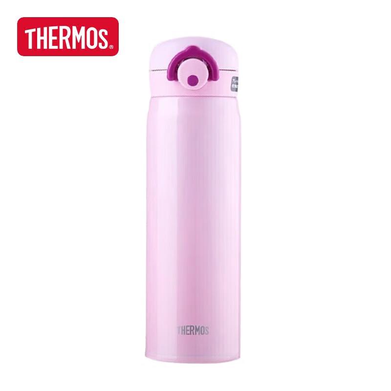 THERMOS JNR-500 Insulated Stainless Steel Bottle 500ml