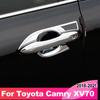 Outer Door Bowl Handle Stickers, Door Handle Bowl Frame For Toyota Camry 8TH XV70 2018    Car Accessories