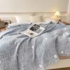 Premium Summer Towel Quilt