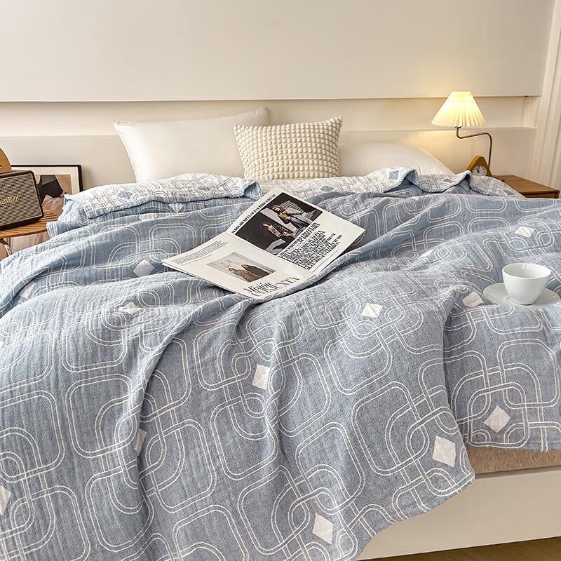 Premium Summer Towel Quilt