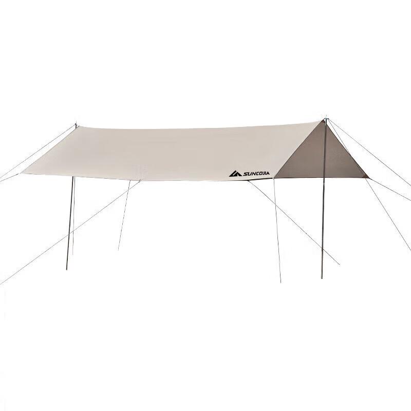 Outdoor Camping Sunshade Tarp