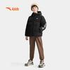 Anta Kids' 2025 Winter 4-Proof Down Jacket A72545902