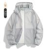 WEZHO Women's Outdoor Ice Silk Sun Protection Hoodie