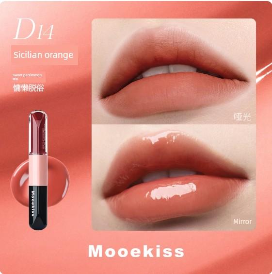 Mom's Natural Makeup Looks Like a Fresh-Faced Girl! Muke Shishi Double-Ended Lip Gloss W1 Nude Pink W4 Non-Stick Cup Korean Style Gray Pink W6