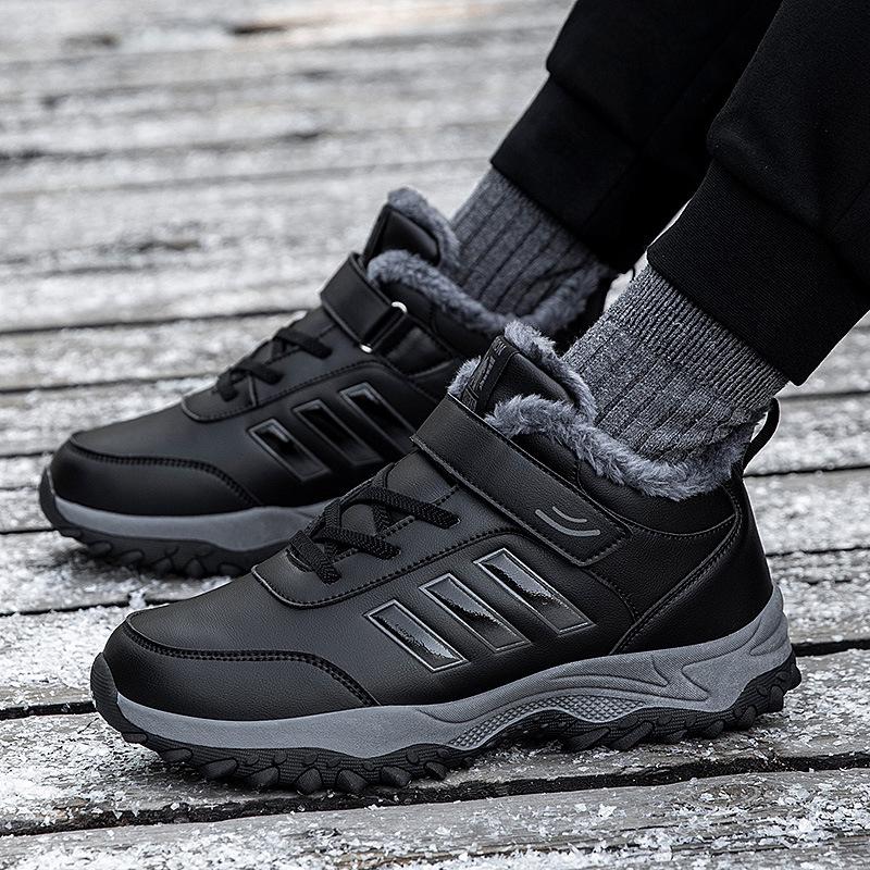 Leather thickened large cotton shoes mother female elderly shoes plush warm cotton middle-aged and elderly father snow boots non-slip walking shoes