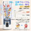 GEARVITA Cordless Blender [360W High Output x 2 Modes] Crushes Ice, 700ml Capacity, 6000mAh Battery, 6 Blades, Smoothie, Protein Blender, Black