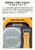 Watch Environmentally Friendly SURFRIDER FOUNDATION JAPAN Collaboration Model Tough Solar Yellow [Casio] G-Shock [Uses Materials] G-5600SFJ-9JR Men's