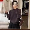 Women's Fuzzy Gray Lapel Sweater - Cozy Korean Loose Fit for Autumn/Winter