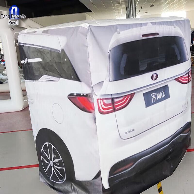 Datangyu Inflatable AEB Test Target