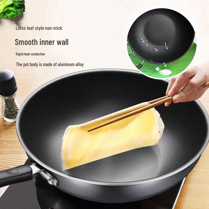 Supor 32cm Non-Stick Wok 32cm