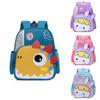 Adorable Lightweight Children's Backpack With Cartoon Design For School