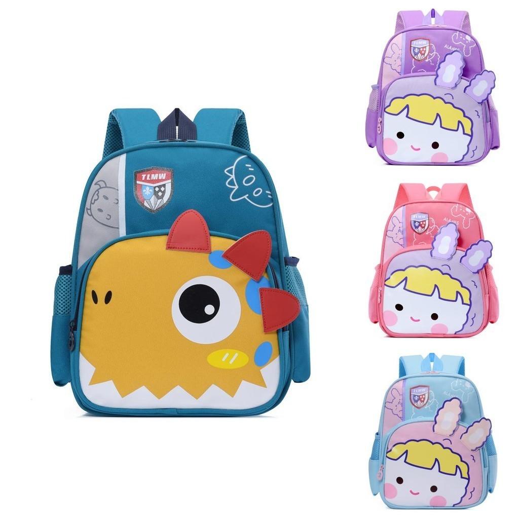 Adorable Lightweight Children's Backpack With Cartoon Design For School