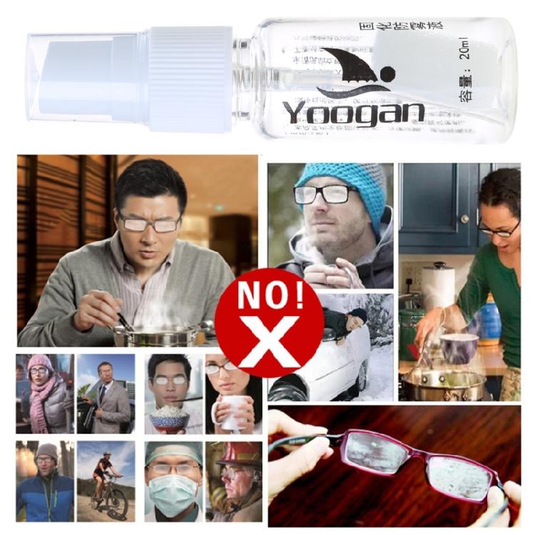 AntiFog Agent Defogger Antifogging Spray Antifog Solution Easy to Use