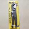 Big Whale Quick Cut Pipe Wrench & Cutter: PPR, Aluminum-Plastic, PVC, Water & Gas Pipes