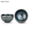 4pcs/lot Japanese Kiln Change Ceramics Tea Cup Single Cup Tea Bowl  Master Cup Chinese Make Tea Teaware Tea Accessories 70ml