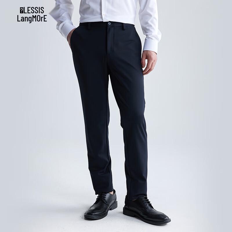 Lilanz Men's Brushed Four-Way Stretch Casual Pants