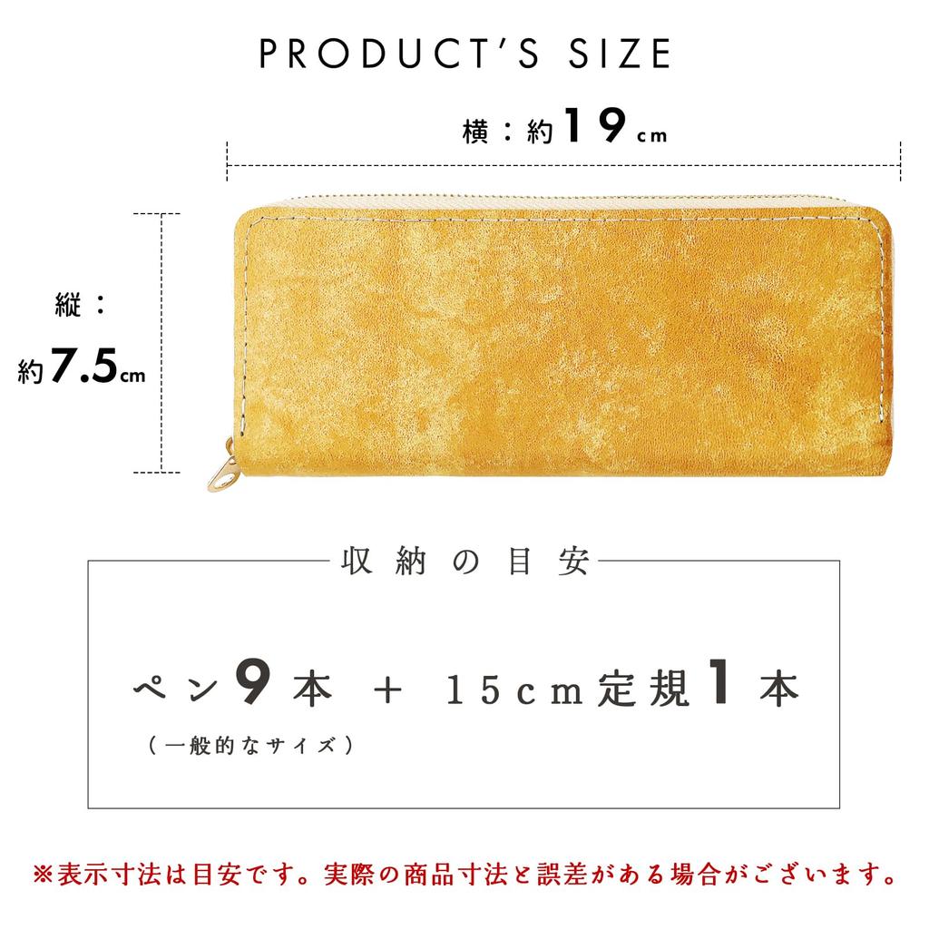 Genuine Leather Round Pencil Case Thin Compact Slim Pencil Case Pen Holder Simple Stationery Leather Made In Italy Pueblo Berry Yellow