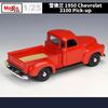 Maisto 1:25 Chevrolet 3100 Pick-up 1950 Legierungs-Autos Die-Cast & Spielzeugfahrzeuge Automodell Miniatur-Maßstabsmodellauto Für Kinder