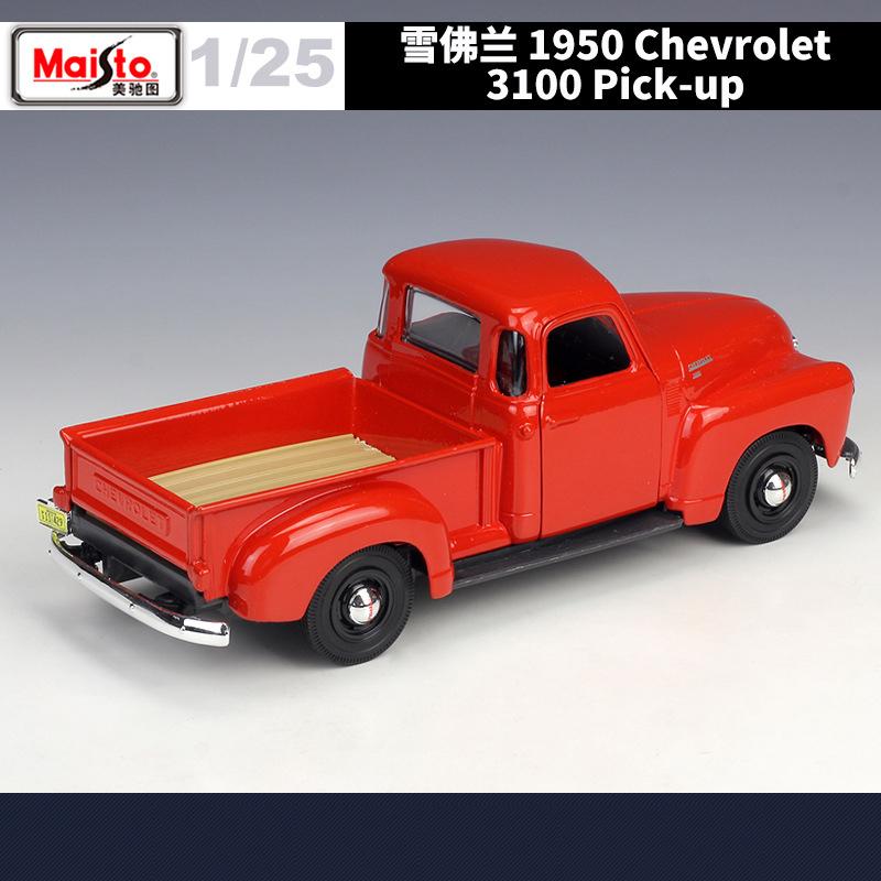 Maisto 1:25 Chevrolet 3100 Pick-up 1950 Legierungs-Autos Die-Cast & Spielzeugfahrzeuge Automodell Miniatur-Maßstabsmodellauto Für Kinder