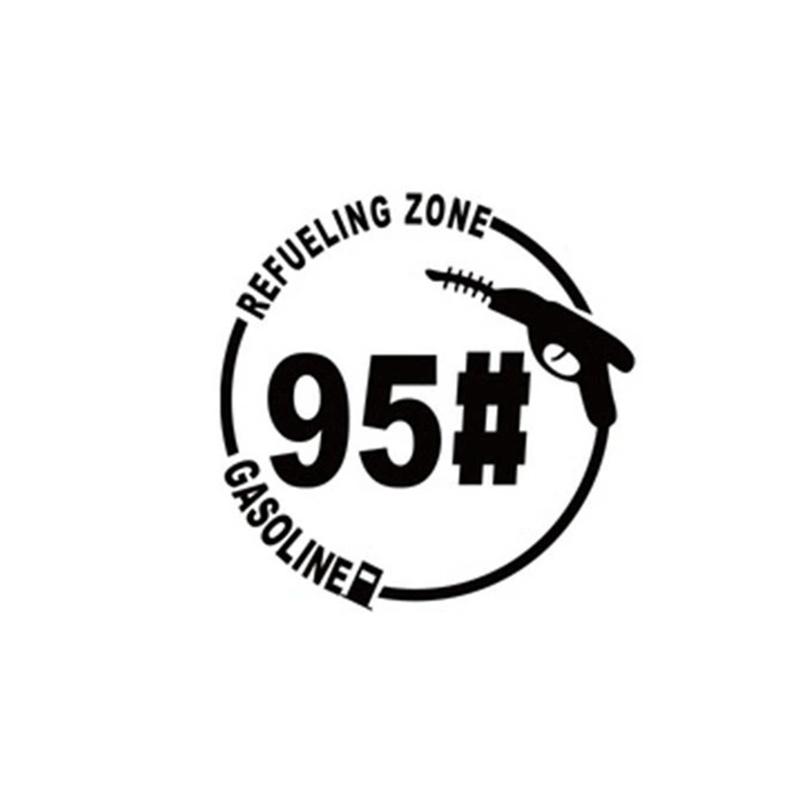 

1Pcs Refueling Zone 95# Sticker, Waterproof Vinyl Decal, Auto Sticker For Car, Fuel Enthusiast Cool Personalized Decor