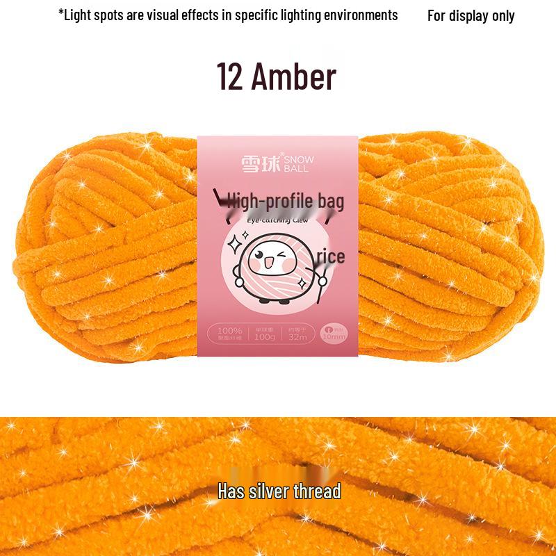 Vibrant No. 8 Ice Silk Yarn for DIY Knitting: Perfect for Scarves, Blankets, Dolls, Crochet Slippers & Chunky Projects
