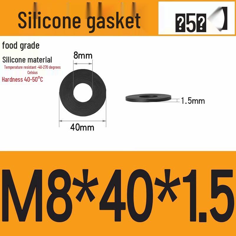 Silicone High-Temp Waterproof Gasket & Shock Absorbing Seal Pad