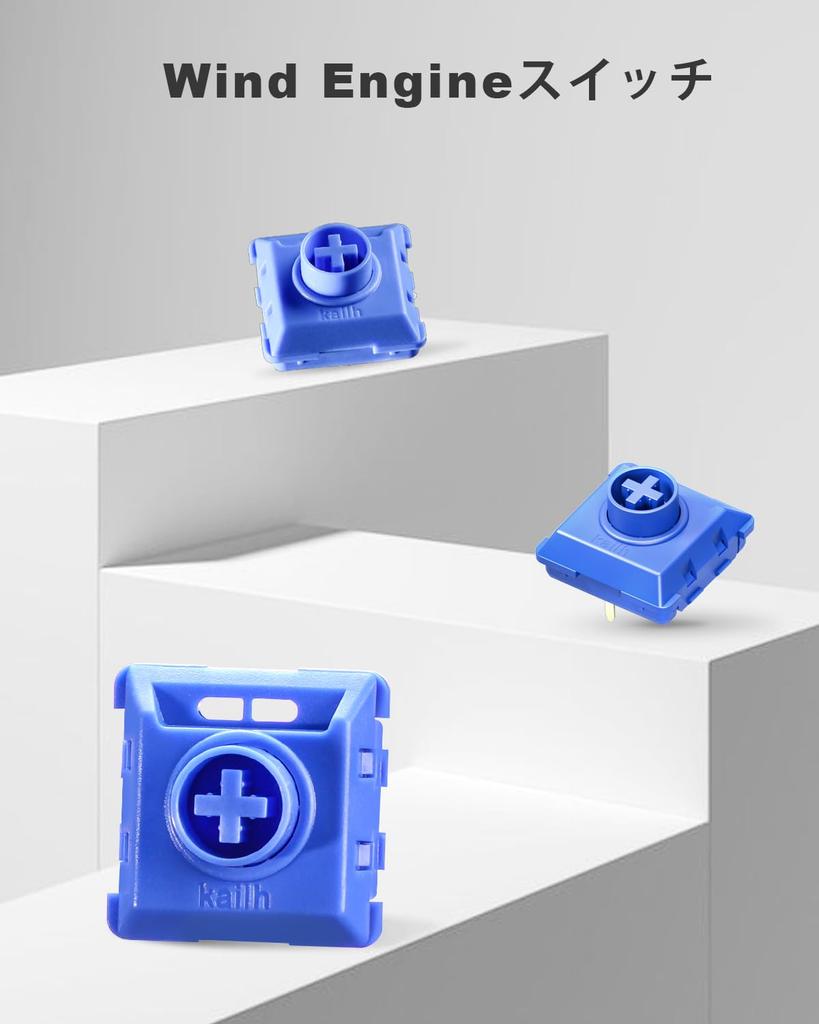 Kailh Wind Engine Customized Low Profile Key Switch Compatible with Haute42 Leverless Controllers Thin Switch for High Durability Blue Type Key Switch