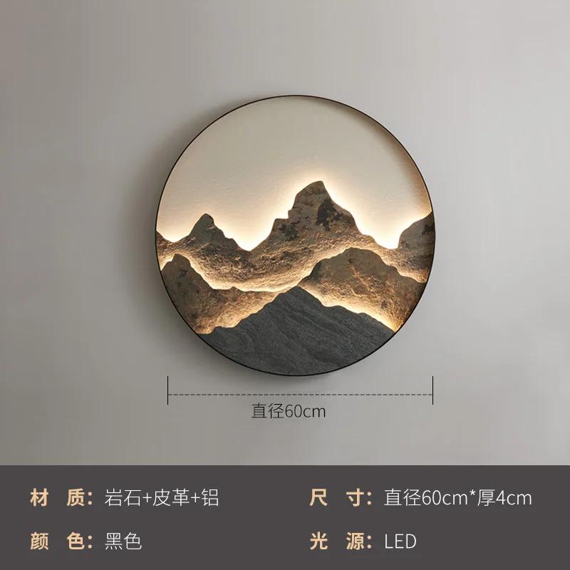 

Современная роскошная настенная роспись Chinoiserie Zen крыльцо лампа круглая гостиная пейзаж ТВ фон настенная роспись Nature White(3500-5500K)