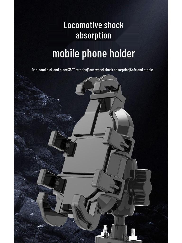 Shockproof Alloy Motorcycle Handlebar Mount with Rearview Mirror Navigation Style