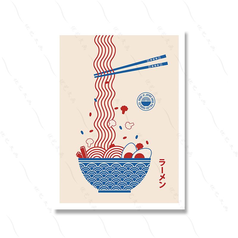 Spaghetti Ramen Noodles Wall Print Colorful Poster Retro Food Funny Wall Art Canvas Painting Trendy Decor Pictures For Kitchen