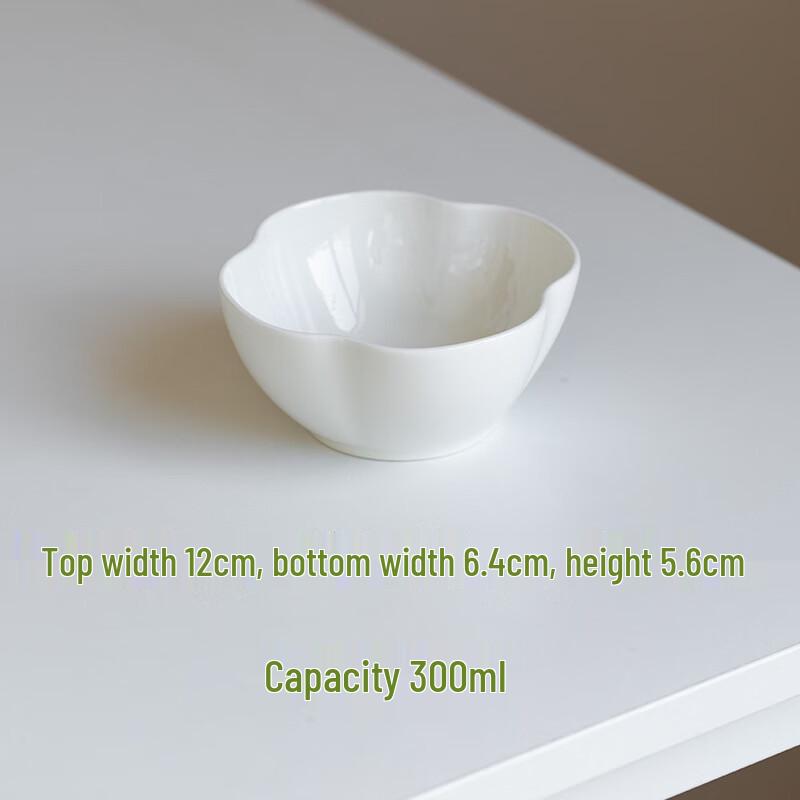 GOYN Petal Rice and Soup Bowl