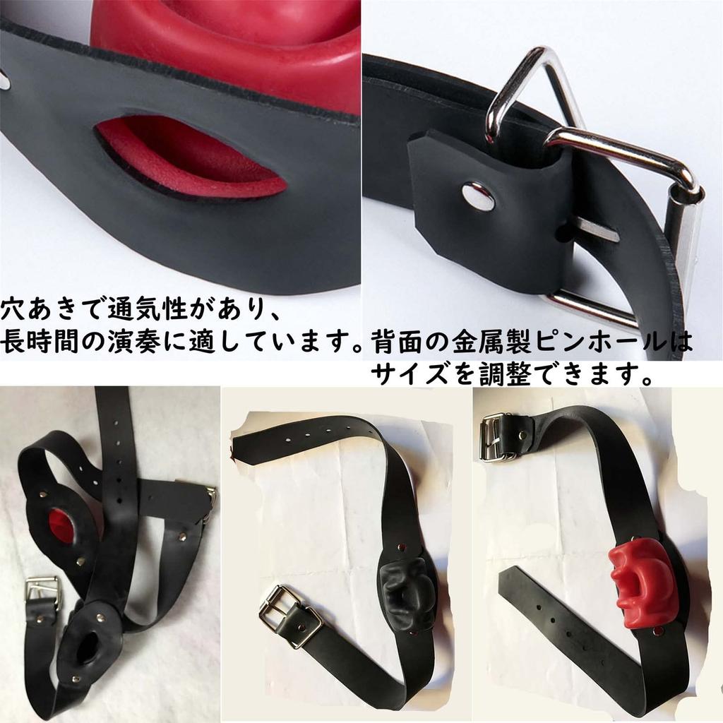 Emoi Mouth Natural Latex SM Toy for Restraint SM Adult Captive Bondage Fills the Whole Red Gag, Drool-Restraining, Gag, Women, Gag, Play, Gag,