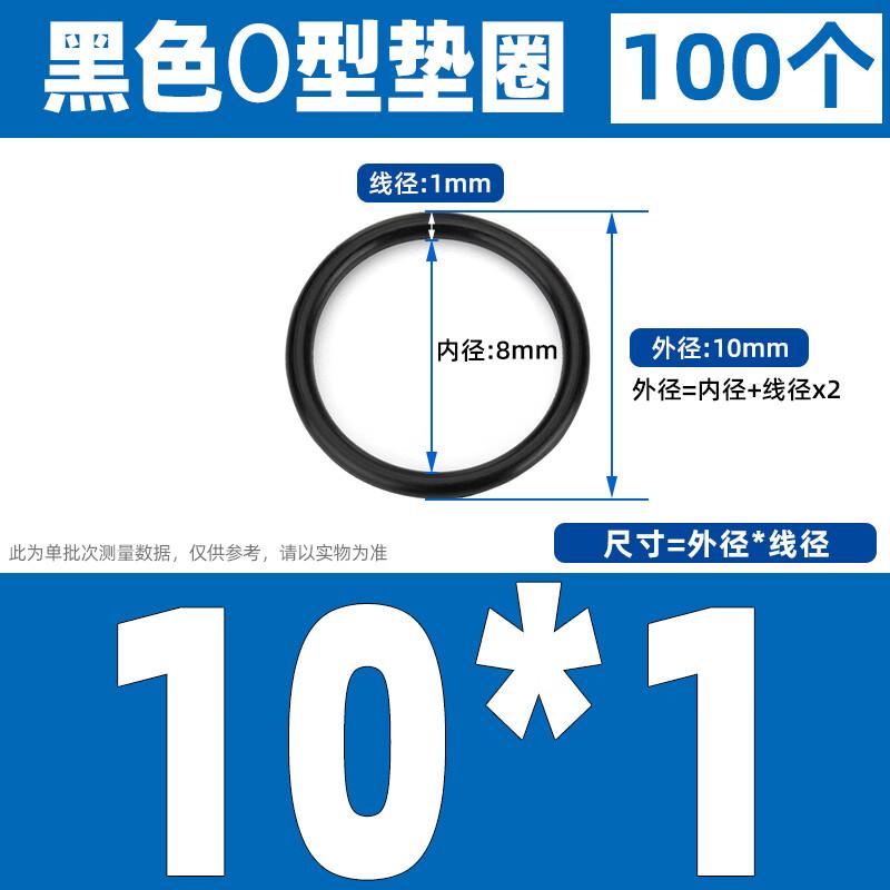 Rubber O-Ring Seal Kit