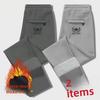 Men's Thick Velvet-Lined Casual Winter Trousers - Loose Fit, Stretch, Warm Sports Straight Pants
